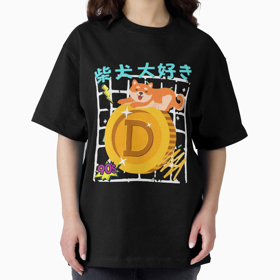 Cute Shiba Inu - 90s Kawaii Retro Funny Dogecoin Crypto Meme by Waritha (02) Srithong