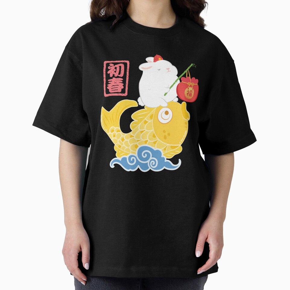 Lunar New Year 2023 – Golden Koi Fish Rabbit Great Wave by Lulupainting