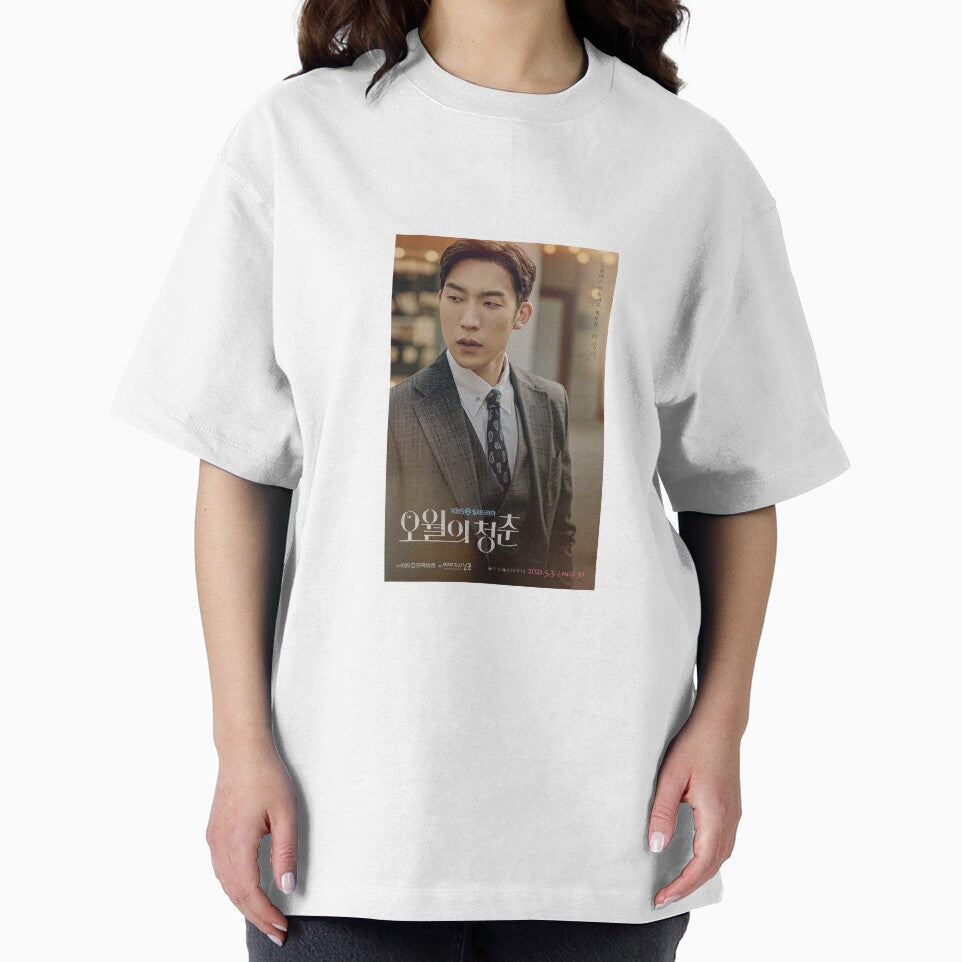 Youth Of May Lee Soo-Chan | Lee Sang-Yi by flyrocket