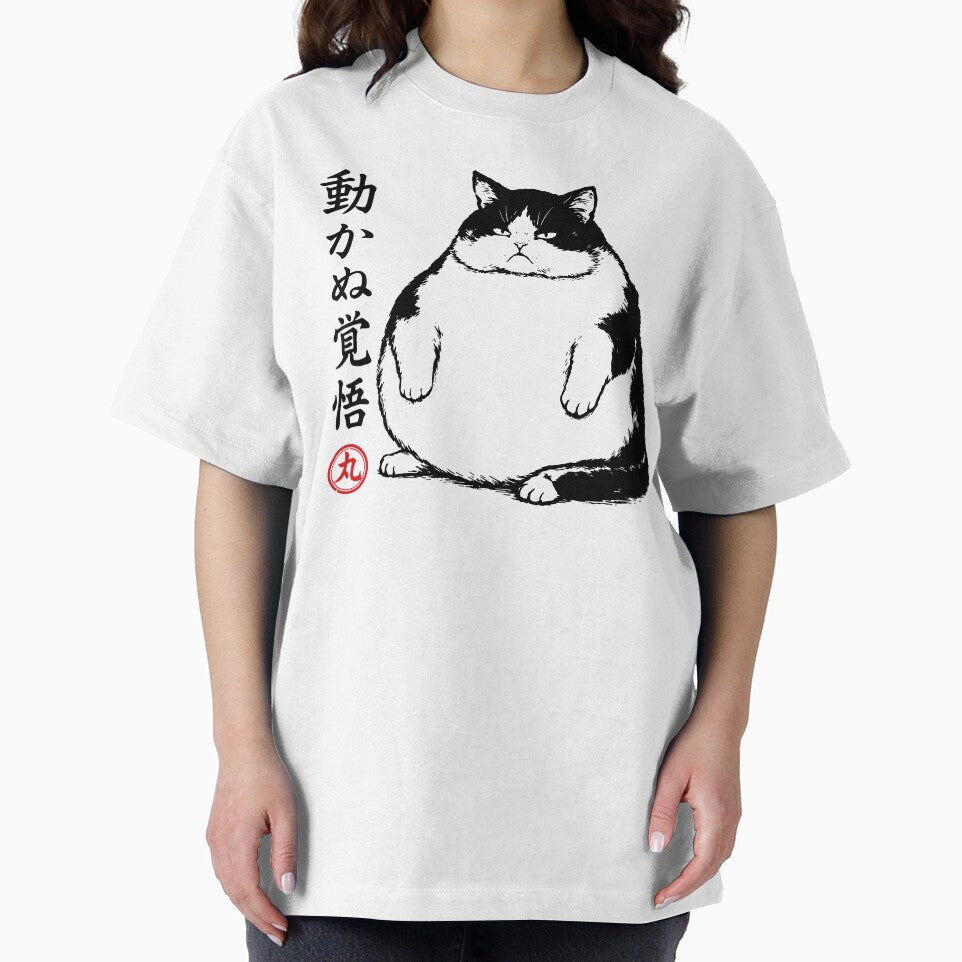 Chonky Tuxedo Cat Unwavering Resolve Japanese Art Stoic Moody Kitty by gunaone-design