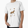 Amber champagne horse playing card by HarpsZoology