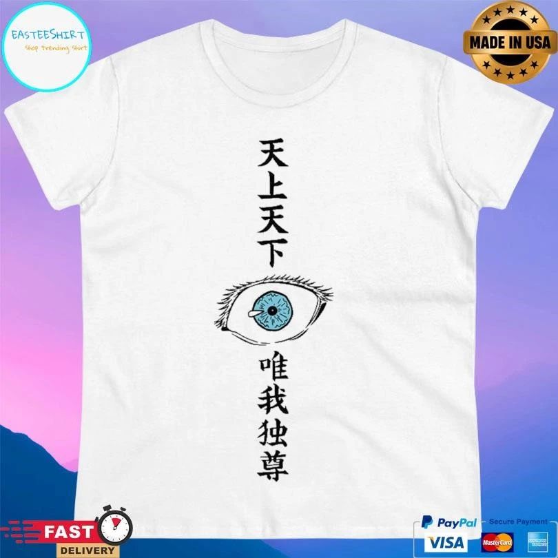 Gojo Six Eyes T-shirts