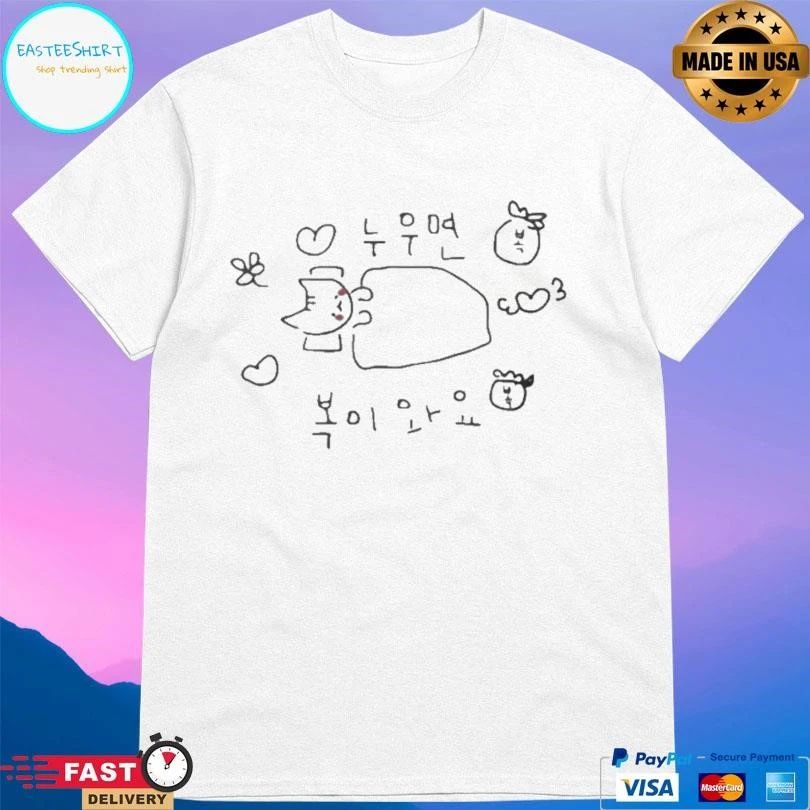 Mina If You Lie Down Good Fortune Will Come T-shirts