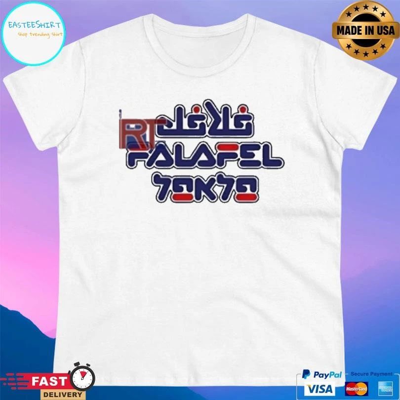 Hebraisches Wort Auf T-shirts