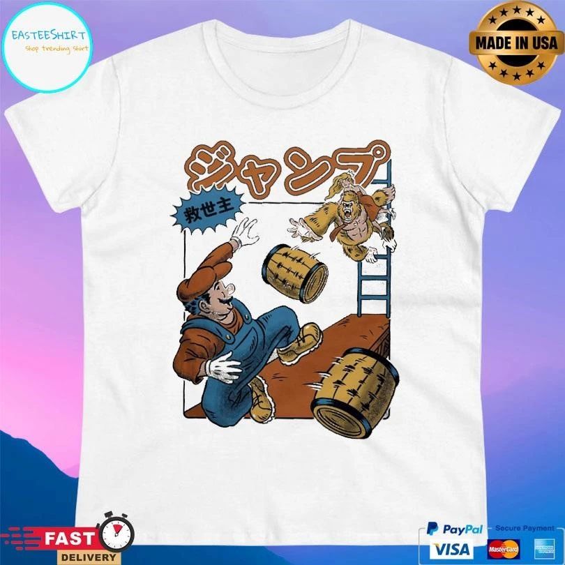 Jumping Savior Retro T-shirts