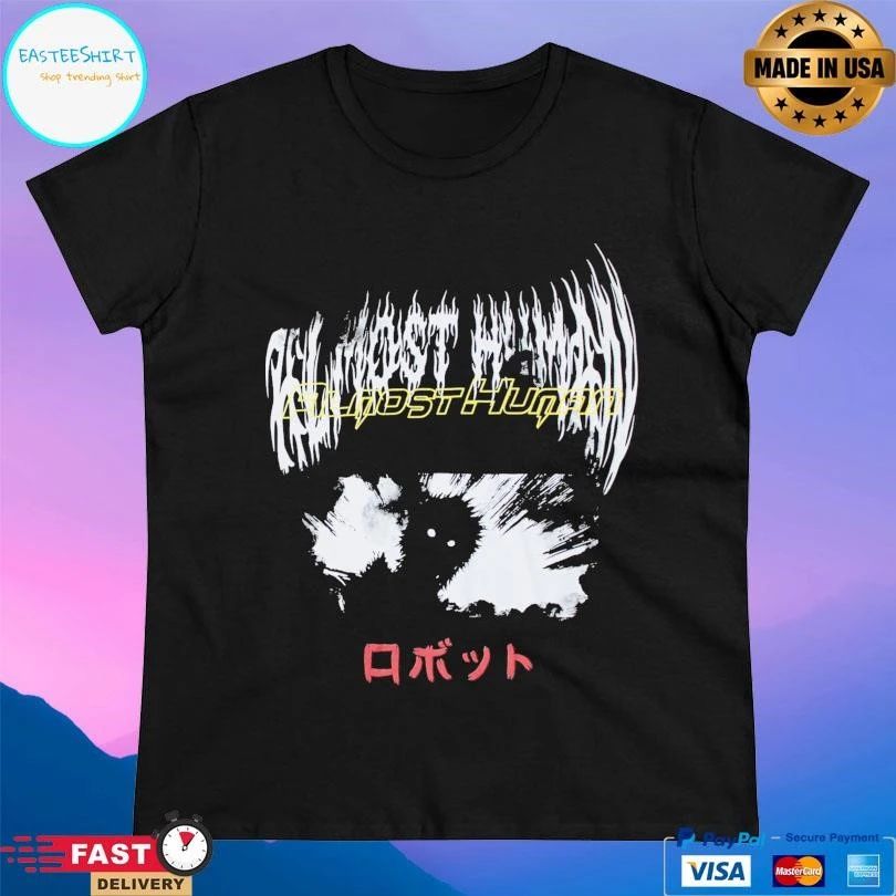 Almost Human Metal Logo T-shirts