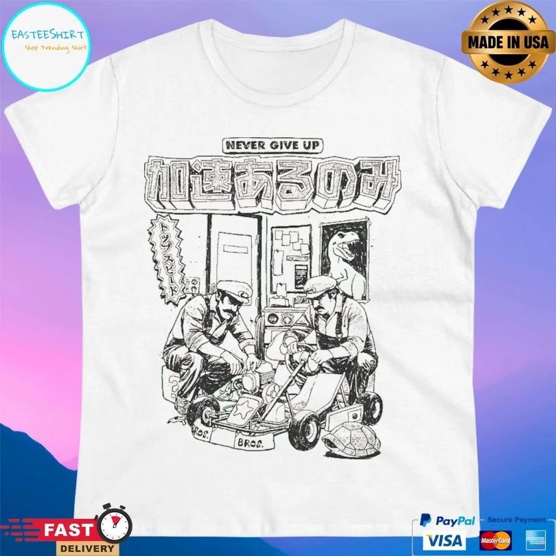 Never Give Up Rafael Baptista T-shirts