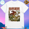 Natural Selection Henrique Torres T-shirts