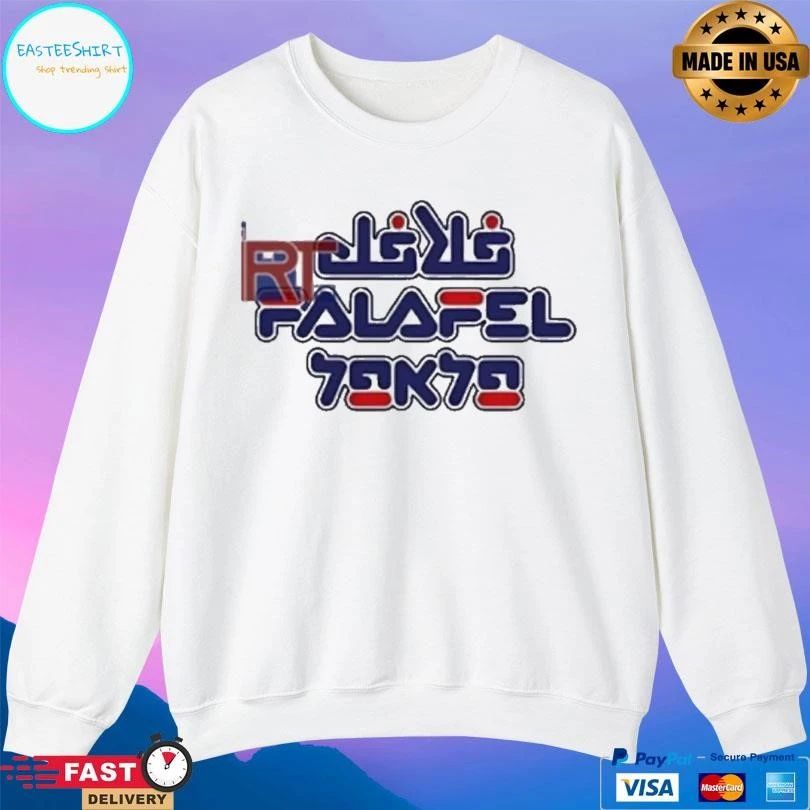 Hebraisches Wort Auf T-shirts