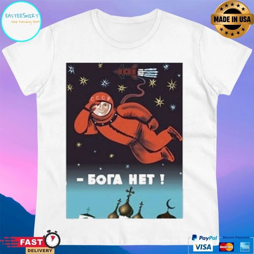 Soviet Visuals There Is No God T-shirts