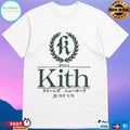 Kith Just Us Insignia Vintage 2011 T-shirts