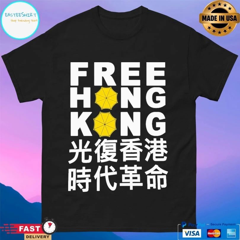 Free Hong Kong Victims Of Communism T-shirt