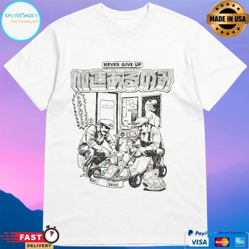 Never Give Up Rafael Baptista T-shirts