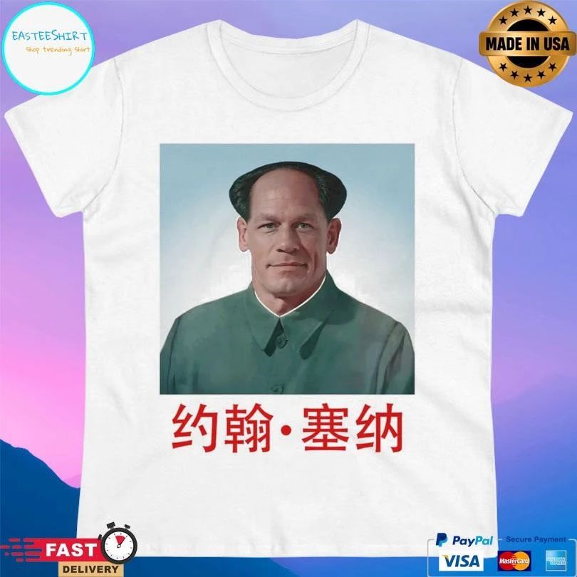 John Xina John Cena T-shirts
