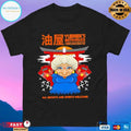 Yubaba’s Bathhouse Mineral Rich Spring Water Herbal Infused Luxury Oils All Ghosts And Spirits Welcome T-shirt