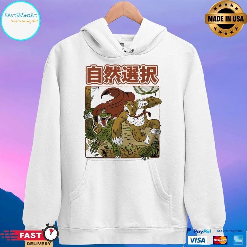 Natural Selection Henrique Torres T-shirts