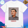 Wembanyamao Shirt
